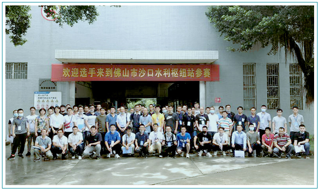 華南泵業(yè)傳承工匠精神，協(xié)助泵站運(yùn)行技能競賽圓滿收官
